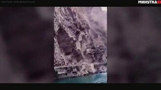 Человек обрушает скалу свистом - смотреть видео (1:41)