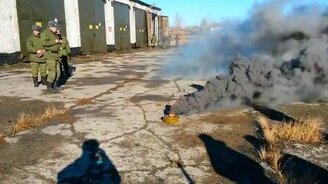 Действие дымовой шашки - смотреть видео (1:22)