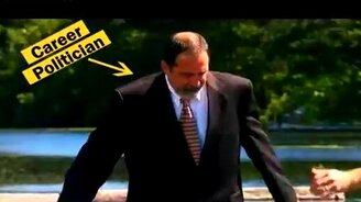 Америку опять крутит - смотреть видео (0:37)