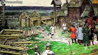 Миф о дикости русских - смотреть видео (3:53)