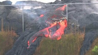 Как действует лава - смотреть видео (6:31)