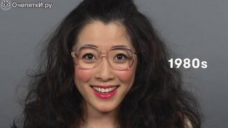 Сто лет красоты: Китай - смотреть видео (0:50)