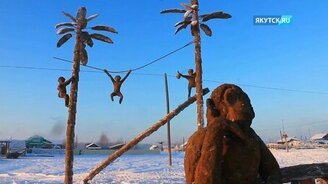 Навозный памятник обезьянам - смотреть видео (1:16)