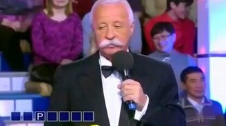 Поле чудес: не ту букву открыла - смотреть видео (1:56)