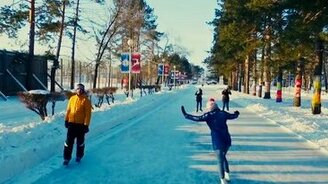 Оригинальный каток в Хабаровске - смотреть видео (2:20)