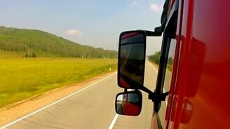 Дальнобойная романтика - смотреть видео (5:17)