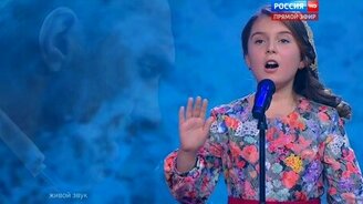 Полина Чиркина - Прогулки по воде - смотреть видео (4:33)