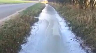 Это был разлом? - смотреть видео (0:31)