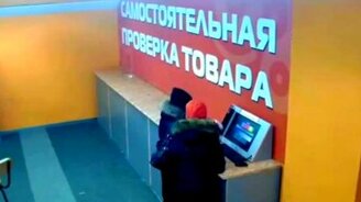 Огненное пламя из фена - смотреть видео (0:32)