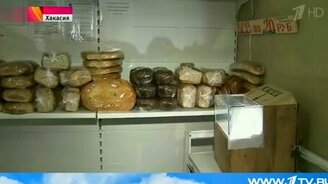 Магазин полного доверия - смотреть видео (2:49)