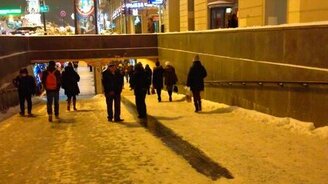 Вспомним детство и прокатимся! - смотреть видео (0:22)