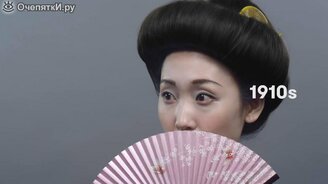 История японской красоты - смотреть видео (1:20)