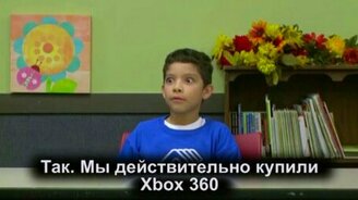 Подарок для себя или для мамы? - смотреть видео (2:55)