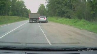 Предсказание от навигатора - смотреть видео (1:19)