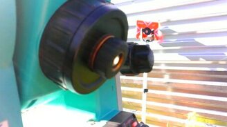 Если посмотреть на солнце в прибор - смотреть видео (0:33)