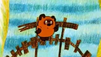 Песенка Вини-Пуха на разных языках - смотреть видео (4:30)