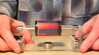 Левитирующий двигатель - смотреть видео (9:02)