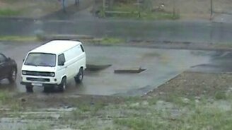 Колыхание бетонных плит - смотреть видео (1:36)