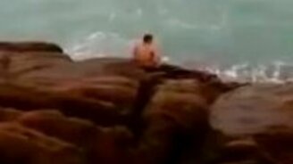 Не играй с морем - смотреть видео (0:48)