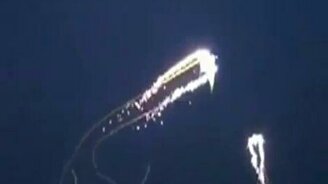 Светящийся змей - смотреть видео (1:24)