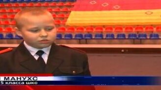 Я справился, я смог! - смотреть видео (0:17)