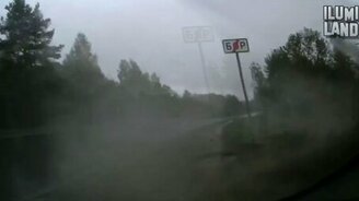 Хана Марку вообще! - смотреть видео (1:47)