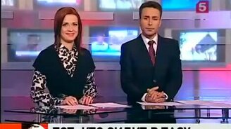 Хозяйственная енотиха - смотреть видео (0:33)