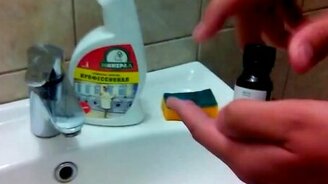 Средство, которое отмывает всё! - смотреть видео (2:11)