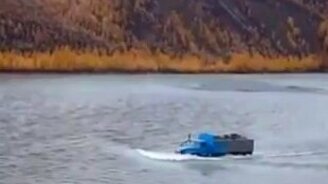 Урал идёт по руслу реки - смотреть видео (2:11)