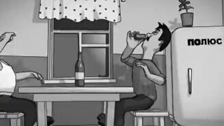 Гражданин России - смотреть видео (2:10)