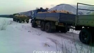 Осторожно, пригните голову! - смотреть видео (0:17)