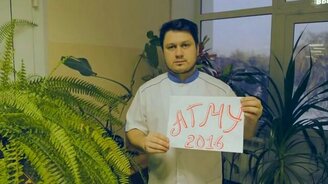 Песня студентов-хирургов - смотреть видео (2:50)