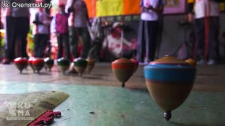 Меткие повелители волчков - смотреть видео (2:04)