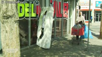 Пугающий матрас - смотреть видео (2:28)