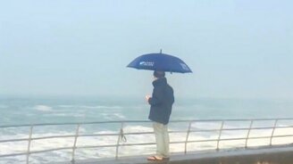 Дождь от волны - смотреть видео (0:12)