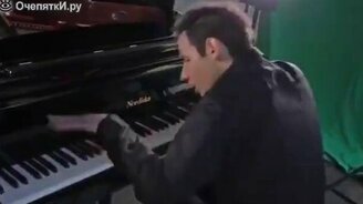 Пианист с танцующими пальцами - смотреть видео (2:44)