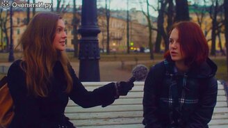 Вопросы питерцам - смотреть видео (10:45)