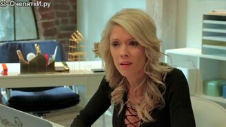 Соцсеть в реальной жизни - смотреть видео (2:50)