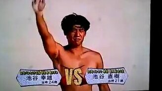 Оригинальный вид спринта - смотреть видео (0:40)