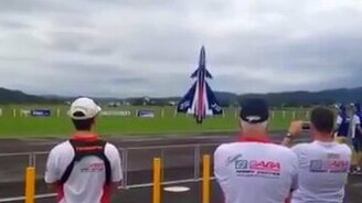 Отличный уровень пилотажа - смотреть видео (1:00)