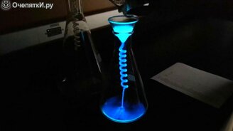 Любопытные химреакции - смотреть видео (3:40)