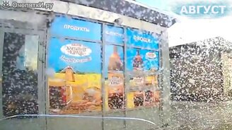 Казусные и весёлые приколы - смотреть видео (4:29)