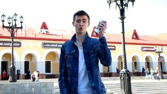 Обманут ли слепого? - смотреть видео (4:27)