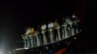 Чем опасны аттракционы - смотреть видео (0:42)