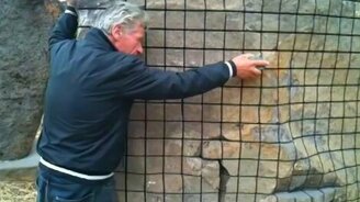 Поющие камни - смотреть видео (0:28)