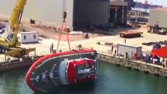 Судно-неваляшка - смотреть видео (0:42)