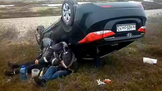 Необычный пейзаж на месте ДТП - смотреть видео (0:32)