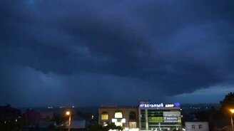 Для любителей грозы - смотреть видео (2:14)
