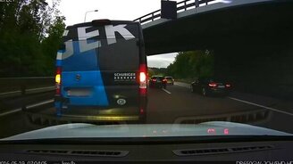 Доверился автопилоту - смотреть видео (0:09)