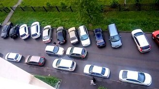 Чрезмерное упрямство как оно есть - смотреть видео (3:18)